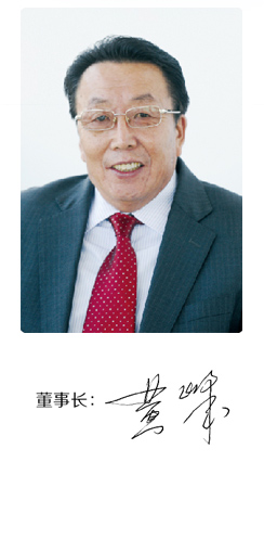 neiye05.jpg neiye05.jpg